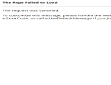 Tablet Screenshot of hunlich.com